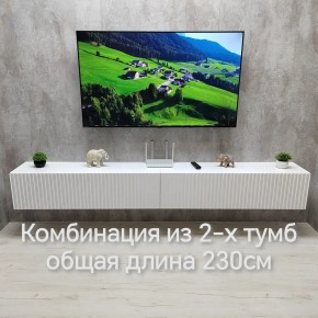 Тумба подвесная под ТВ LINES MTV4-MA 1150 Белый матовый (Белый-M 10.1.2) в Лесном - lesnoy.ok-mebel.com | фото 10