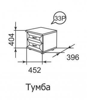 Тумба прикроватная Ника-Люкс 33 в Лесном - lesnoy.ok-mebel.com | фото