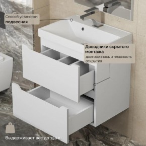 Тумба с раковиной Uperwood Tanos 50 см, подвесная, белая матовая в Лесном - lesnoy.ok-mebel.com | фото 7