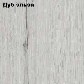 Тумба Вена в Лесном - lesnoy.ok-mebel.com | фото 2