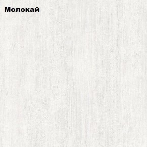 Тумба Вена в Лесном - lesnoy.ok-mebel.com | фото 3