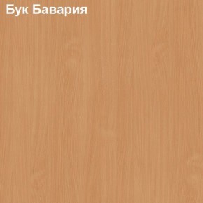 Тумба выкатная на 3 ящика Логика Л-12.1 в Лесном - lesnoy.ok-mebel.com | фото 2