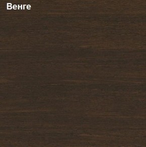 Тумба выкатная на 3 ящика Логика Л-12.1 в Лесном - lesnoy.ok-mebel.com | фото 3