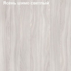 Тумба выкатная на 3 ящика Логика Л-12.1 в Лесном - lesnoy.ok-mebel.com | фото 6
