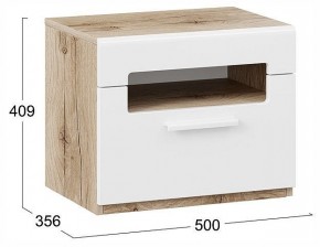 Тумбочка Фьюжн ТД-260.03.01 в Лесном - lesnoy.ok-mebel.com | фото 4