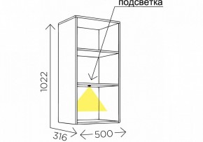 Тумбочка навесная Мариус М-05 в Лесном - lesnoy.ok-mebel.com | фото 5