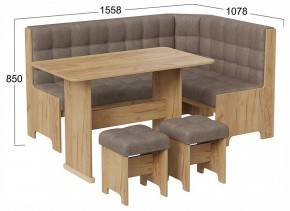 Уголок кухонный Флорида в Лесном - lesnoy.ok-mebel.com | фото 4