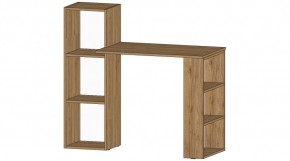 УНИВЕРСАЛЬНЫЙ Стол в Лесном - lesnoy.ok-mebel.com | фото 3