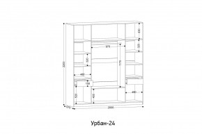 УРБАН - 24 Шкаф 4-х створчатый в Лесном - lesnoy.ok-mebel.com | фото 2