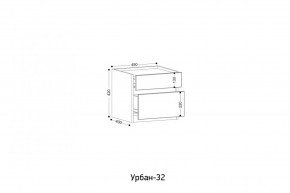УРБАН- 32 Тумба в Лесном - lesnoy.ok-mebel.com | фото 2