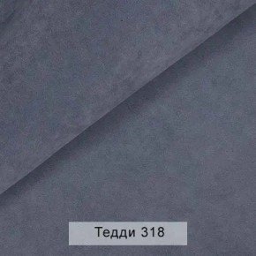 УРБАН Кровать БЕЗ ОРТОПЕДА (в ткани коллекции Ивару №8 Тедди) в Лесном - lesnoy.ok-mebel.com | фото 10