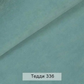 УРБАН Кровать БЕЗ ОРТОПЕДА (в ткани коллекции Ивару №8 Тедди) в Лесном - lesnoy.ok-mebel.com | фото 11