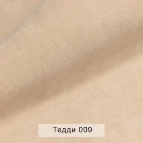 УРБАН Кровать БЕЗ ОРТОПЕДА (в ткани коллекции Ивару №8 Тедди) в Лесном - lesnoy.ok-mebel.com | фото 5