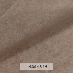 УРБАН Кровать БЕЗ ОРТОПЕДА (в ткани коллекции Ивару №8 Тедди) в Лесном - lesnoy.ok-mebel.com | фото 6