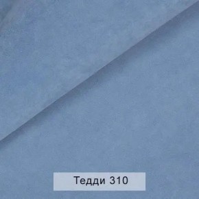 УРБАН Кровать БЕЗ ОРТОПЕДА (в ткани коллекции Ивару №8 Тедди) в Лесном - lesnoy.ok-mebel.com | фото 8