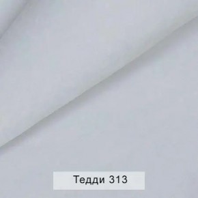 УРБАН Кровать БЕЗ ОРТОПЕДА (в ткани коллекции Ивару №8 Тедди) в Лесном - lesnoy.ok-mebel.com | фото 9