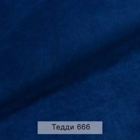 УРБАН Кровать с ортопедом с ПМ (в ткани коллекции Ивару №8 Тедди) в Лесном - lesnoy.ok-mebel.com | фото 9