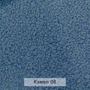 УРБАН Кровать с ортопедом (в ткани коллекции Ивару №5 Плюш, Романо, Кэмел) в Лесном - lesnoy.ok-mebel.com | фото 6