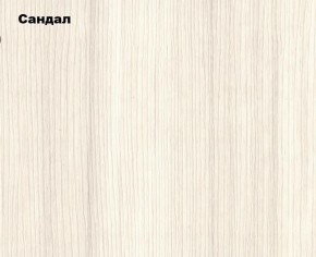 ВЕНЕЦИЯ Стенка (3400) ЛДСП в Лесном - lesnoy.ok-mebel.com | фото 8