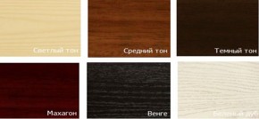 Венский барный стул мягкий (750) в Лесном - lesnoy.ok-mebel.com | фото 4