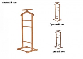 Вешалка костюмная ВК 1 в Лесном - lesnoy.ok-mebel.com | фото 2