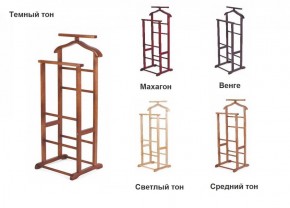 Вешалка костюмная ВК 2 в Лесном - lesnoy.ok-mebel.com | фото 2