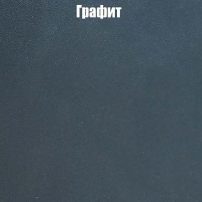 Вешалка V3 в Лесном - lesnoy.ok-mebel.com | фото 7