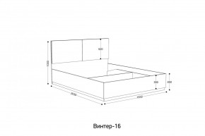 ВИНТЕР Спальный гарнитур (модульный) в Лесном - lesnoy.ok-mebel.com | фото 10