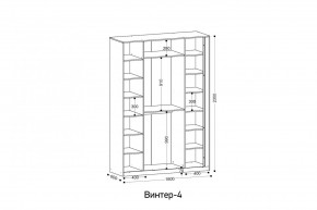 ВИНТЕР Спальный гарнитур (модульный) в Лесном - lesnoy.ok-mebel.com | фото 3