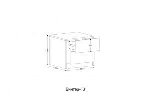 ВИНТЕР Спальный гарнитур (модульный) в Лесном - lesnoy.ok-mebel.com | фото 6