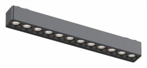 Встраиваемый светильник Aployt Magnetic track 48 APL.0100.01.12 в Лесном - lesnoy.ok-mebel.com | фото
