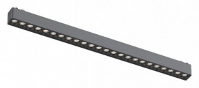 Встраиваемый светильник Aployt Magnetic track 48 APL.0100.01.24 в Лесном - lesnoy.ok-mebel.com | фото