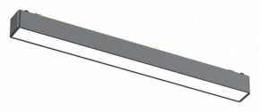 Встраиваемый светильник Aployt Magnetic track 48 APL.0101.01.15 в Лесном - lesnoy.ok-mebel.com | фото