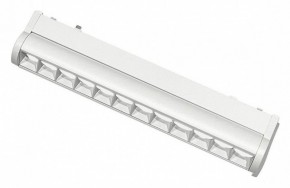 Встраиваемый светильник Aployt Magnetic track 48 APL.0102.11.12 в Лесном - lesnoy.ok-mebel.com | фото