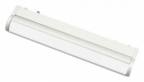 Встраиваемый светильник Aployt Magnetic track 48 APL.0103.11.10 в Лесном - lesnoy.ok-mebel.com | фото