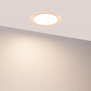 Встраиваемый светильник Arlight ARCLOOP 051584 в Лесном - lesnoy.ok-mebel.com | фото 3