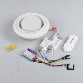 Встраиваемый светильник Arlight ARCLOOP 051584 в Лесном - lesnoy.ok-mebel.com | фото 4