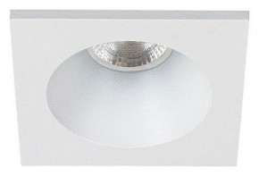 Встраиваемый светильник Arte Lamp Helm Mini A2858PL-1WH в Лесном - lesnoy.ok-mebel.com | фото