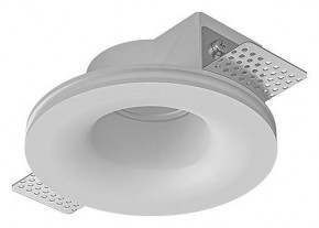 Встраиваемый светильник Arte Lamp Invisible A9282PL-1WH в Лесном - lesnoy.ok-mebel.com | фото