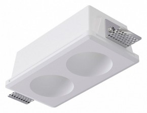 Встраиваемый светильник Arte Lamp Invisible A9286PL-2WH в Лесном - lesnoy.ok-mebel.com | фото