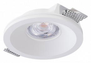 Встраиваемый светильник Arte Lamp Invisible A9287PL-1WH в Лесном - lesnoy.ok-mebel.com | фото