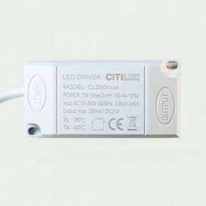 Встраиваемый светильник Citilux Гамма CLD004NW0 в Лесном - lesnoy.ok-mebel.com | фото 9