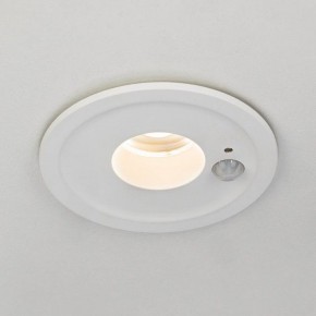 Встраиваемый светильник Citilux Sigma CLD00305S в Лесном - lesnoy.ok-mebel.com | фото 3