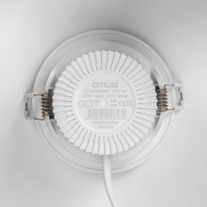 Встраиваемый светильник Citilux Sigma CLD00305S в Лесном - lesnoy.ok-mebel.com | фото 8