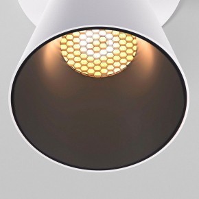 Встраиваемый светильник Elektrostandard Bell 25097/LED 8W 3000K белый в Лесном - lesnoy.ok-mebel.com | фото 6