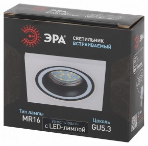 Встраиваемый светильник Эра  DK91 WH/BK в Лесном - lesnoy.ok-mebel.com | фото 5