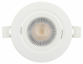 Встраиваемый светильник Эра  KL LED 25A-5 3K WH в Лесном - lesnoy.ok-mebel.com | фото 7