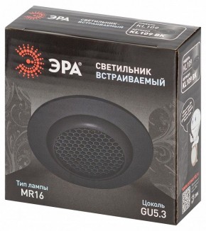 Встраиваемый светильник Эра  KL109 BK в Лесном - lesnoy.ok-mebel.com | фото 7