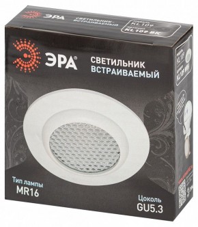 Встраиваемый светильник Эра  KL109 WH в Лесном - lesnoy.ok-mebel.com | фото 7