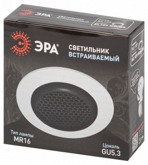 Встраиваемый светильник Эра  KL109 WH/BK в Лесном - lesnoy.ok-mebel.com | фото 7
